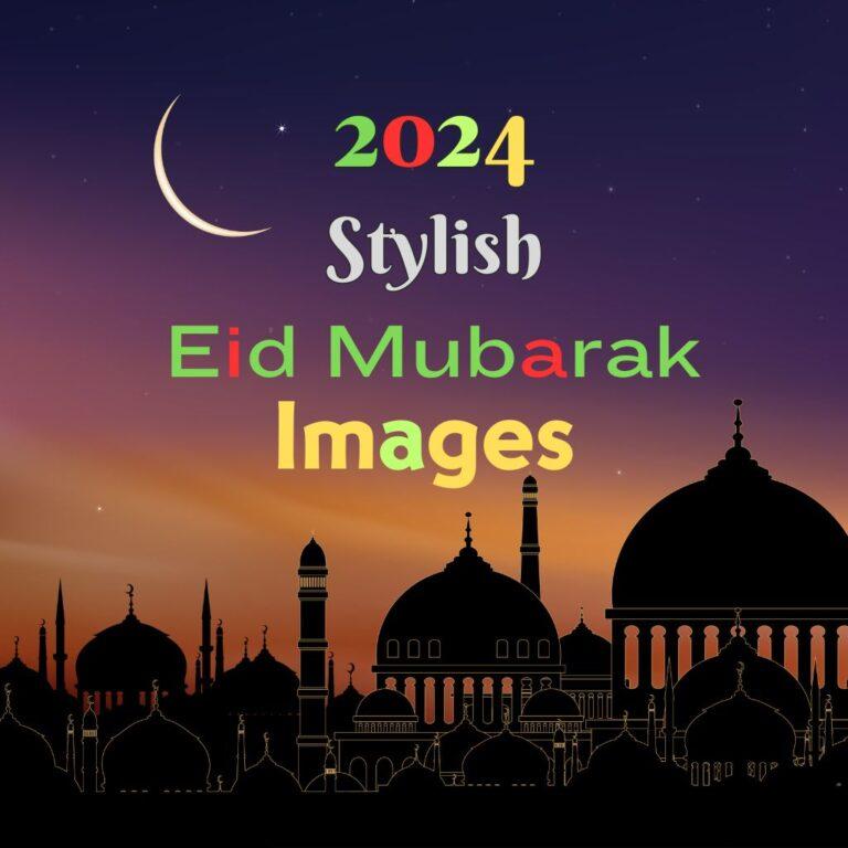 Eid Mubarak Images banner