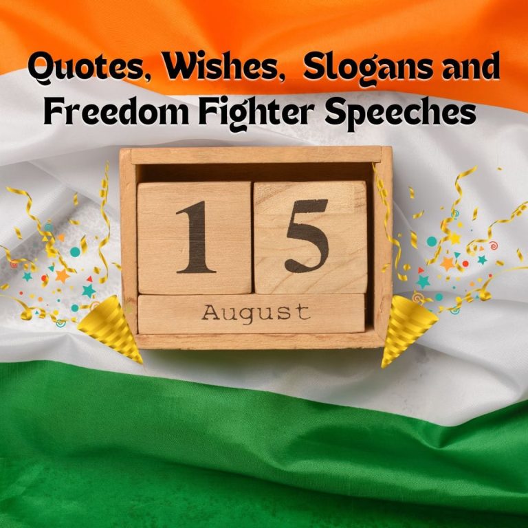 beautiful happy Independence Day wishes 2024: Quotes, Freedom fighter speeches, slogans for Fifteen of August celebrations Beautiful Happy Independence Day Wishes banner